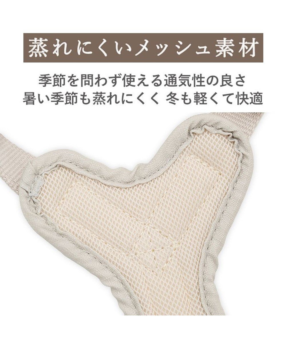 PET PARADISE ペットパラダイス アクティブハーネス 花柄りぼん ３Ｓ 小型犬 