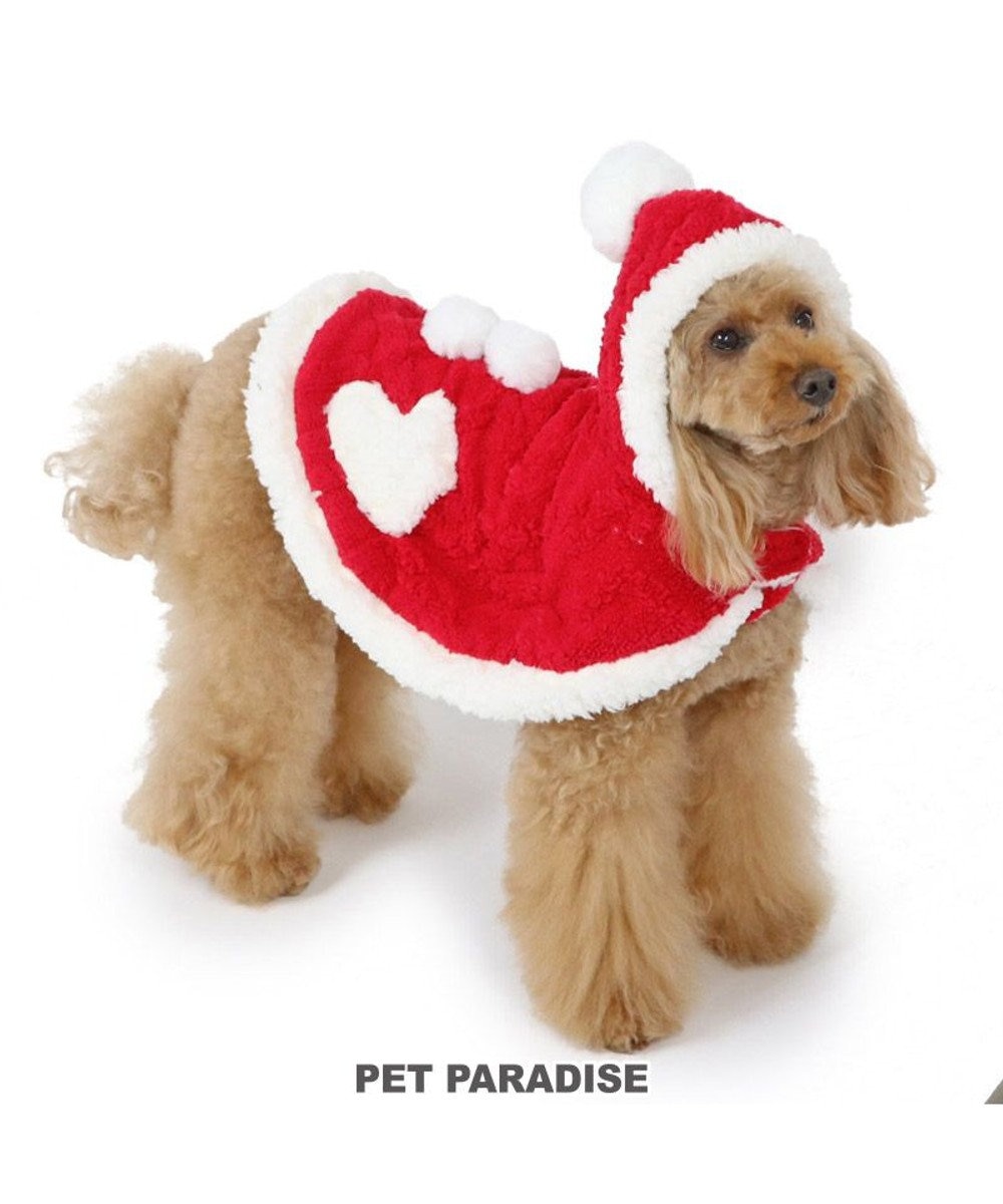 ペットパラダイス クリスマス ポンチョ 《サンタ》 小型犬, 赤, ４Ｓ