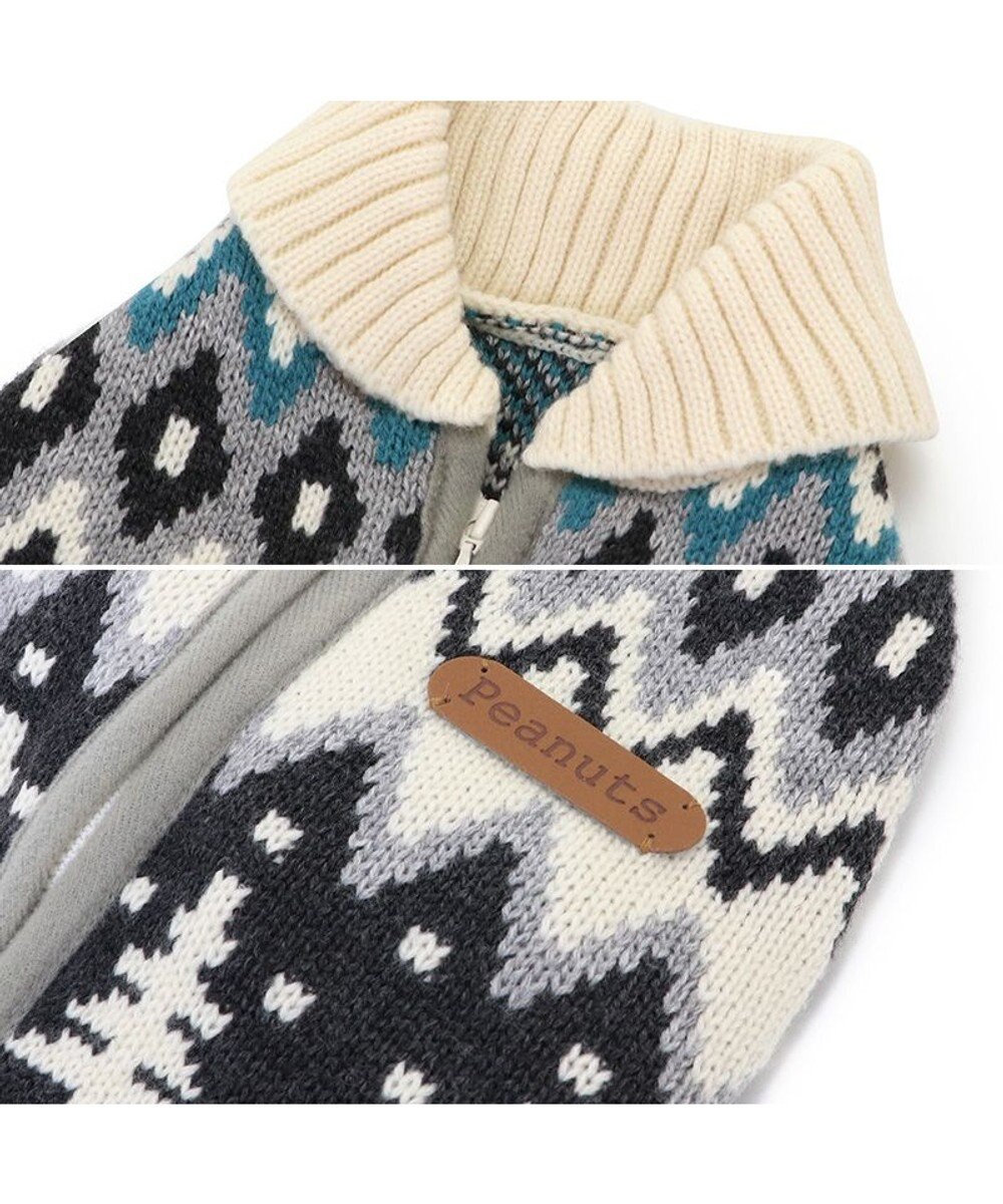 PET PARADISE スヌーピー 背中開き ニット雪遊び柄 《グレー》 中型犬 大型犬 