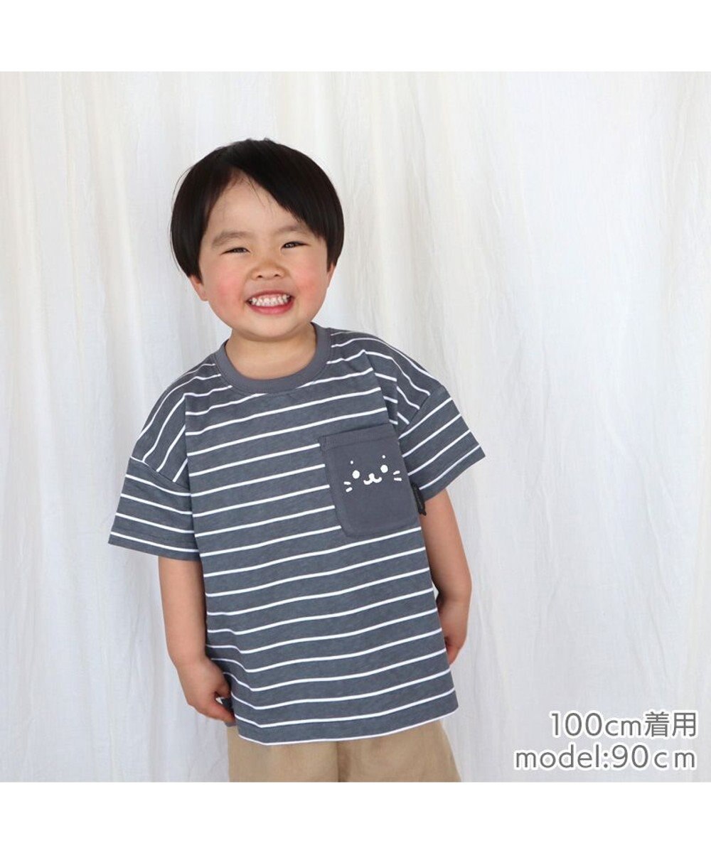 しろたん ボーダー柄Tシャツ 半袖 《黒色》 キッズサイズ 100
