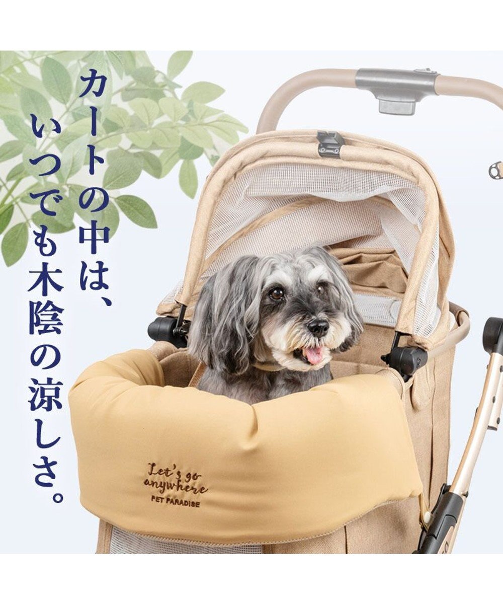 PET PARADISE ペットパラダイス クール カート用 クッション 《ナチュラル柄》 