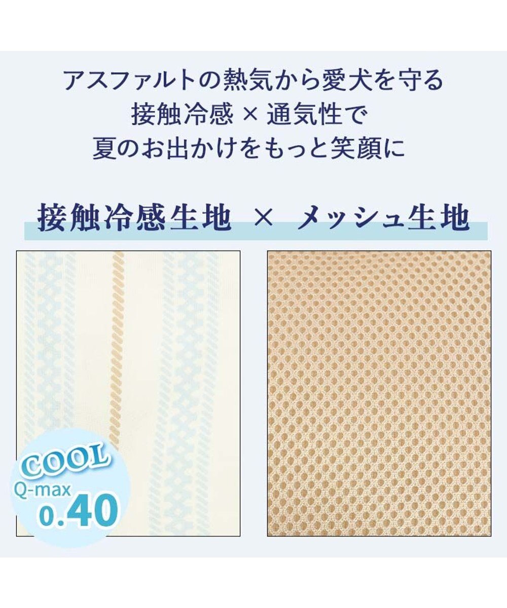 PET PARADISE ペットパラダイス クール カート用 クッション 《ナチュラル柄》 