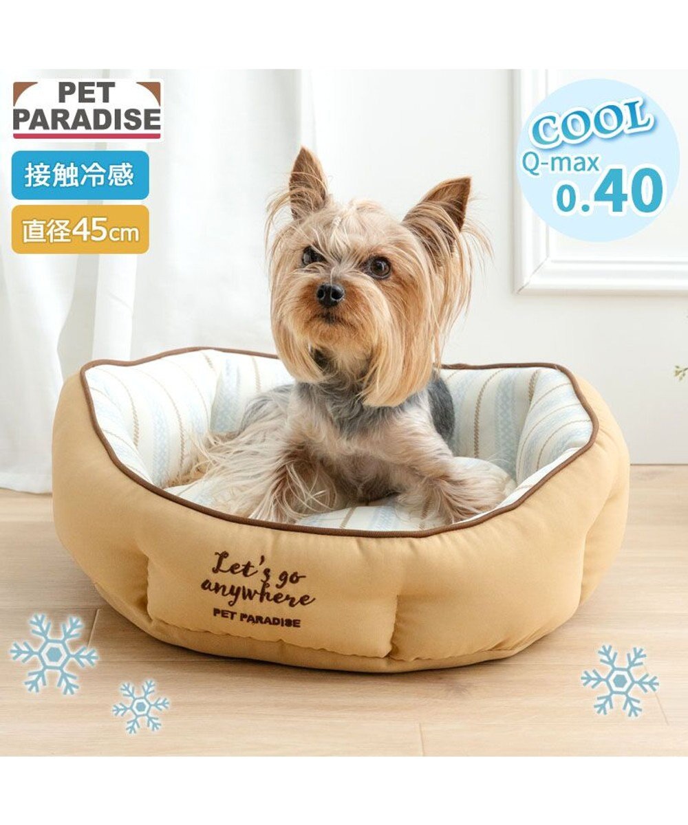 PET PARADISE ペットパラダイス クール カドラー 《ナチュラル柄》 Ｓ 