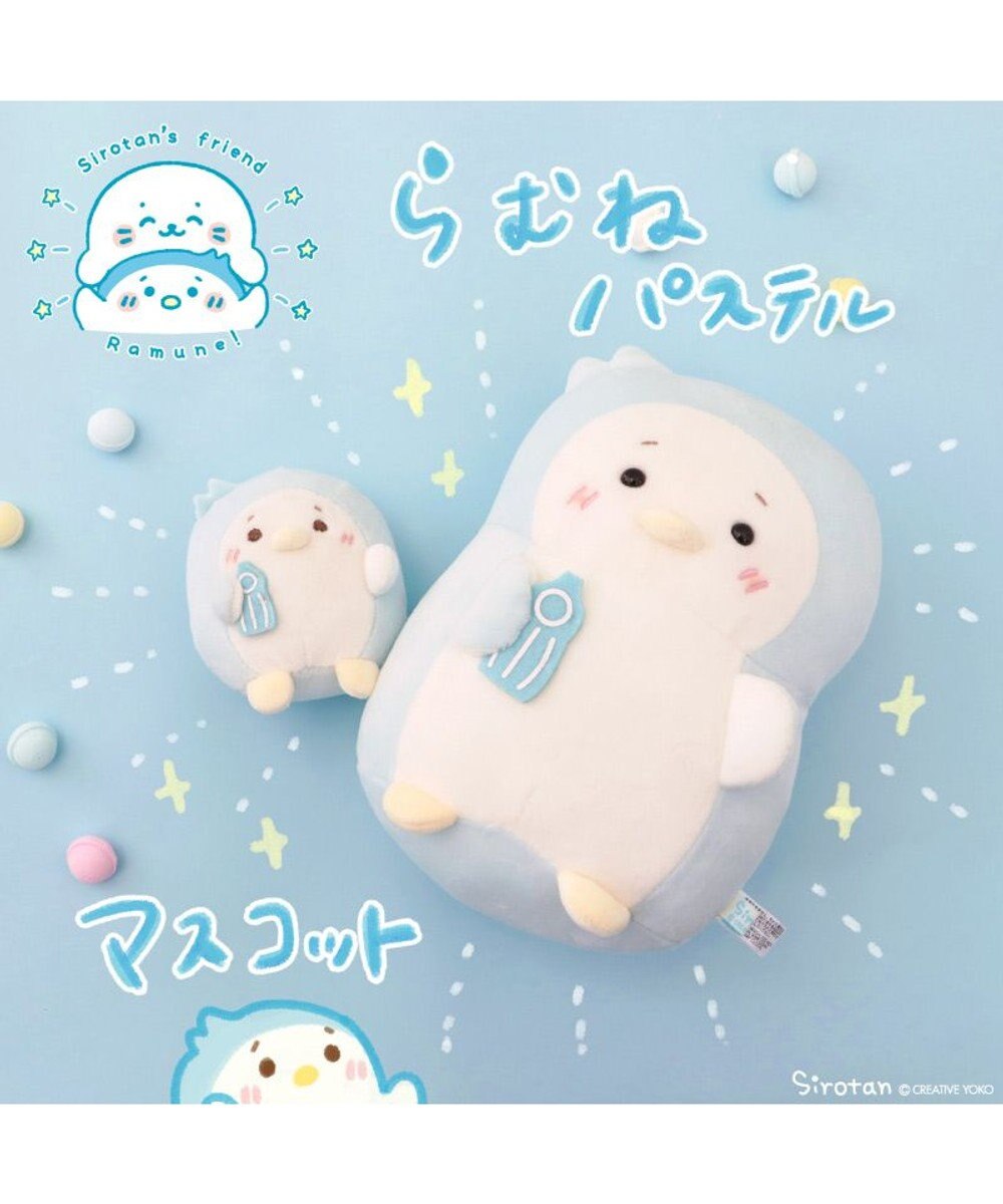 Mother garden らむね パステル マスコット 18cm 