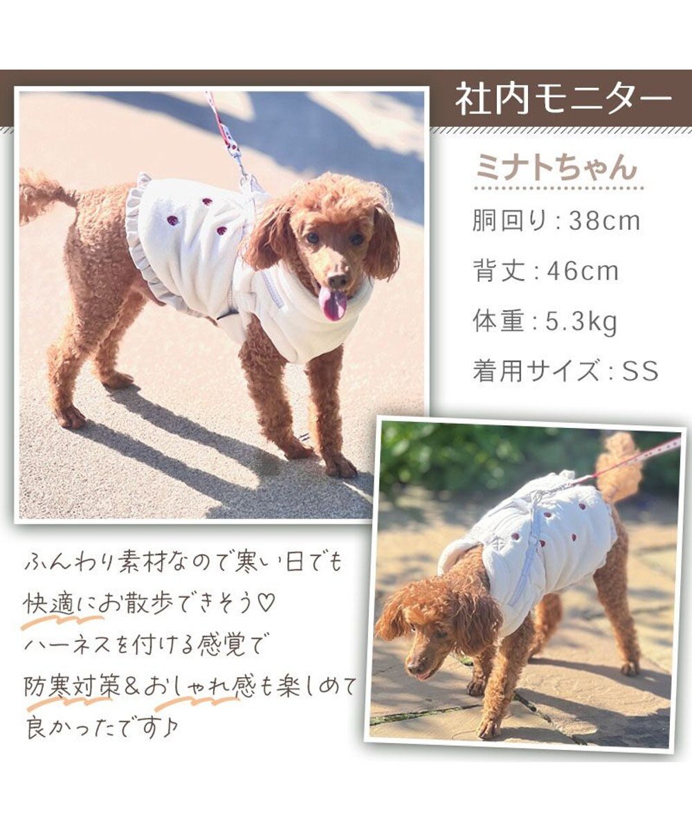 PET PARADISE J.PRESS アウターハーネス 《ブラック》 小型犬