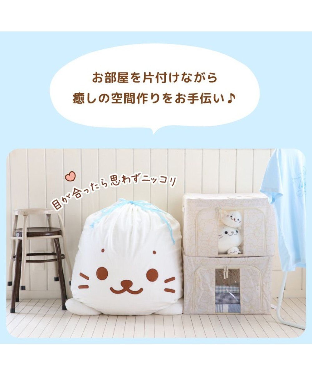 Mother garden しろたん＆らっこいぬ デカ ごろ寝 抱き枕 メガ巾着付きセット シリアルナンバー入り 