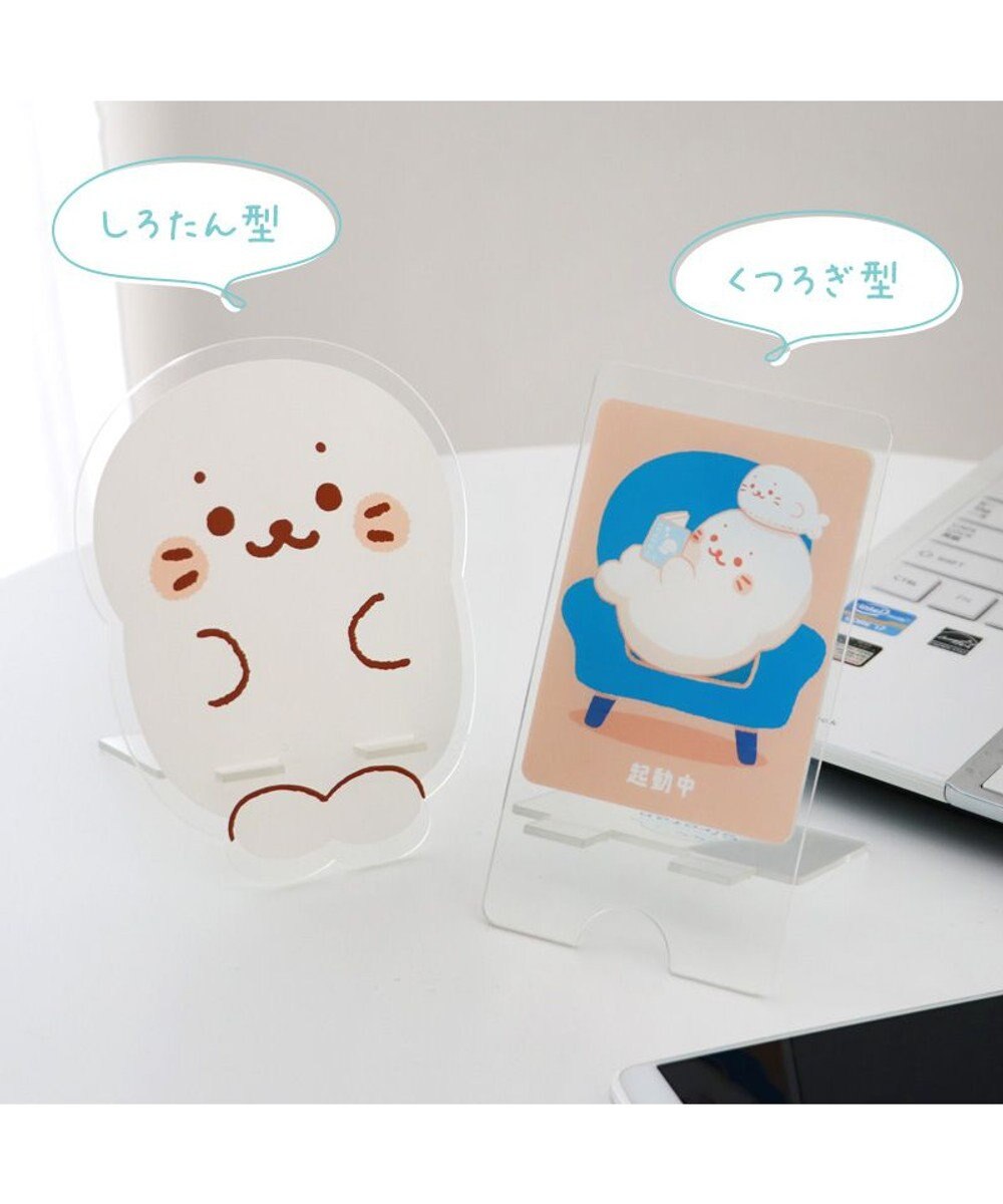 Mother garden しろたん アクリル スマホスタンド 《ダイカット》 