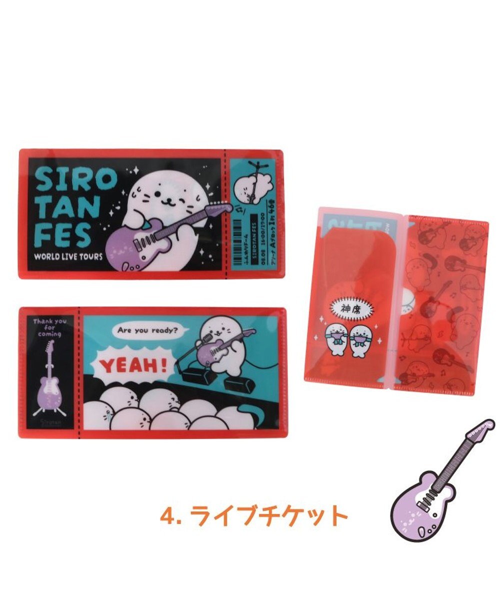 Mother garden しろたん チケットファイル  単品1種 