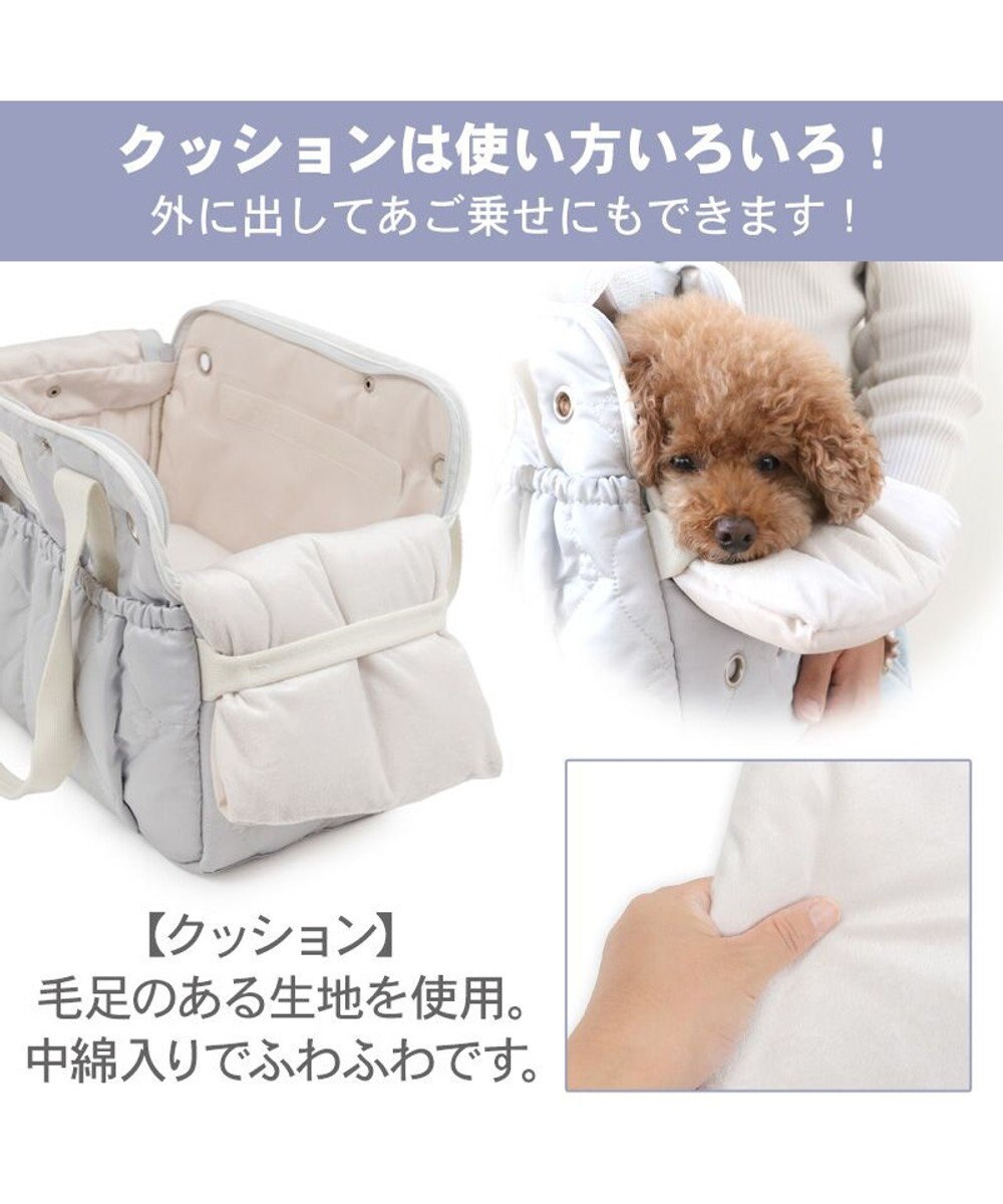 PET PARADISE ペットパラダイス キルティング キャリーバッグ 《グレー》 Ｍ 