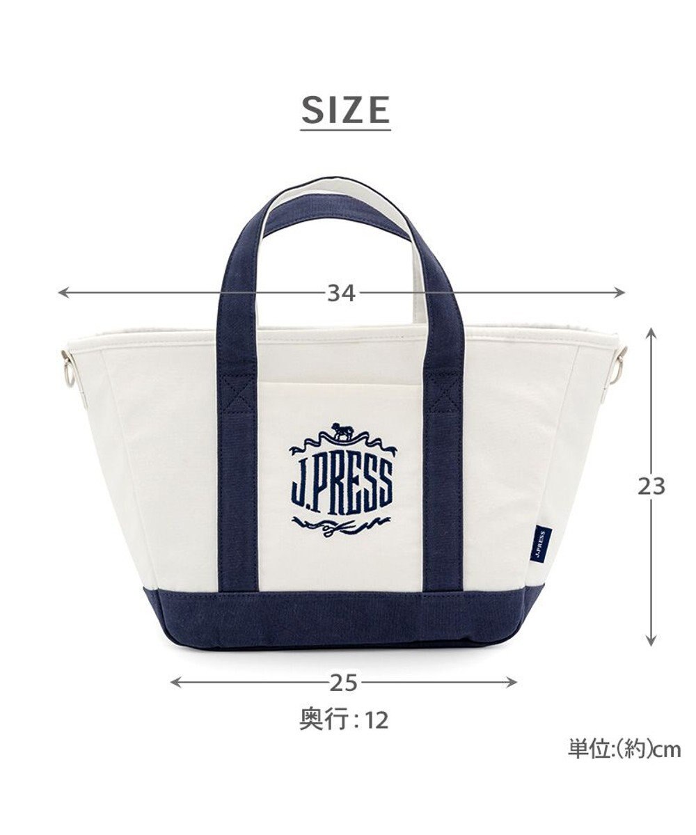 PET PARADISE J.PRESS キャンバス お散歩バッグ 