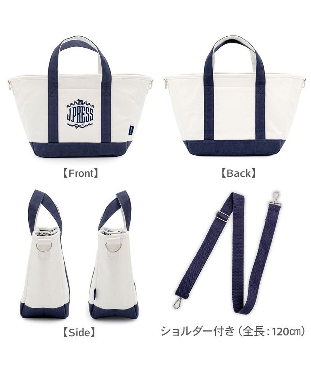 PET PARADISE J.PRESS キャンバス お散歩バッグ 