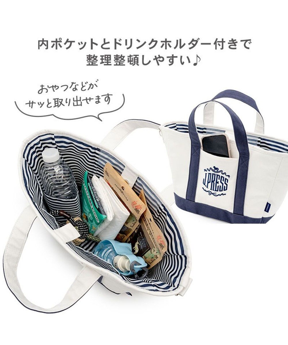 PET PARADISE J.PRESS キャンバス お散歩バッグ 