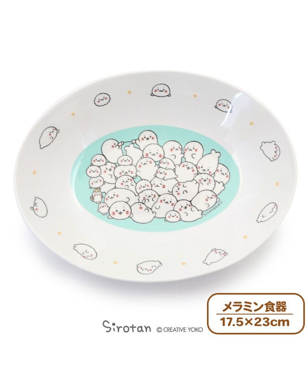 しろたん メラミン食器 カレー皿 つみつみ柄 単品 食洗機可能食器 メラミン製 カレー パスタ お皿 プレート アウトドア お家時間 おうちじかん キッズ あざらし かわいい キャラクター マザーガーデン Mother Garden 通販 雑貨とペット用品の通販サイト しろたん メラミン食器 カレー皿 つみつみ柄 単品 食洗機可能食器 メラミン製 カレー パスタ お皿 プレート アウトドア お家時間 おうちじかん キッズ あざらし かわいい キャラクター マザーガーデン Mother Garden 通販 雑貨とペット用品の通販サイト