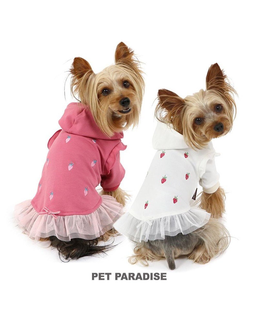 PET PARADISE ペットパラダイス パーカー 苺柄 《ホワイト》 小型犬 