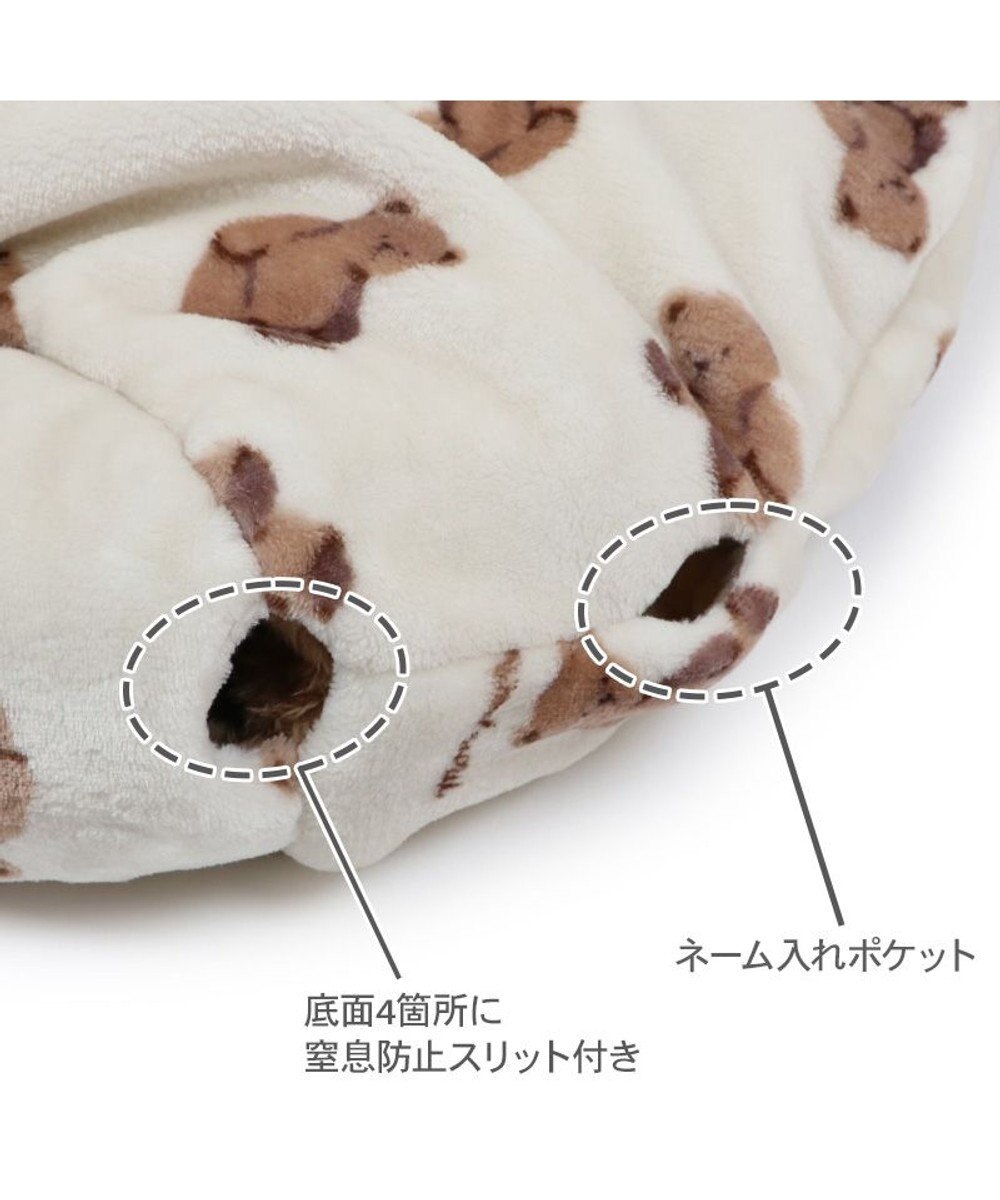 PET PARADISE ペットパラダイス くまちゃん 遠赤外線 寝袋  筒型 M (42×70cm) 