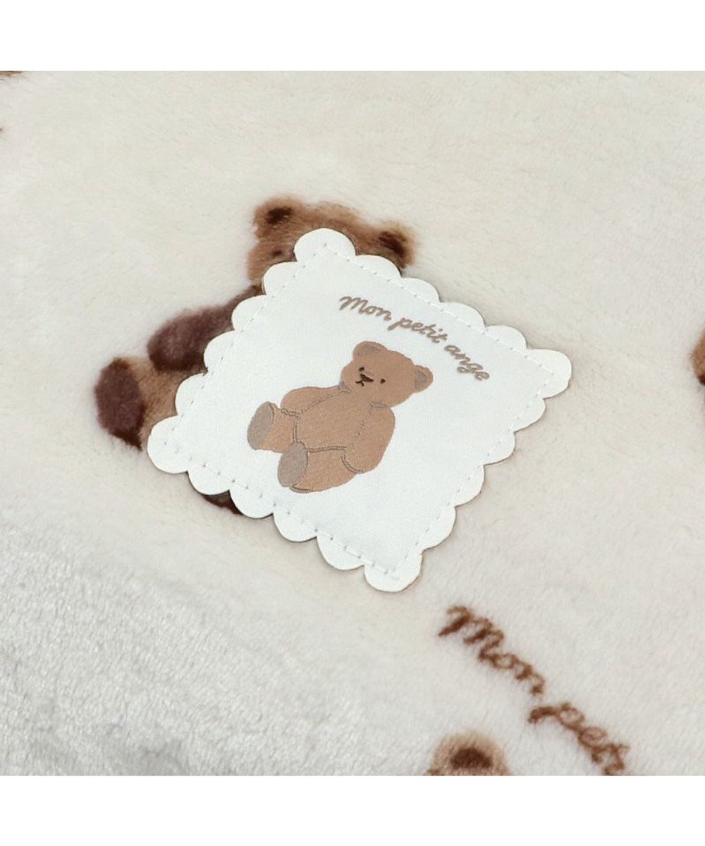 PET PARADISE ペットパラダイス くまちゃん 遠赤外線 寝袋  筒型 M (42×70cm) 