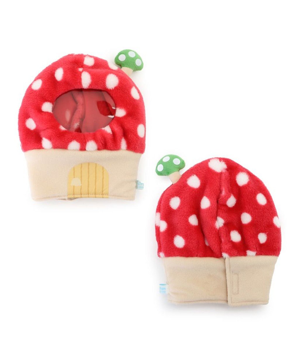 Mother garden しろたん ついてきちゃうしろたん マスコット用 着せ替えカバー  《きのこのおうちカバー》 