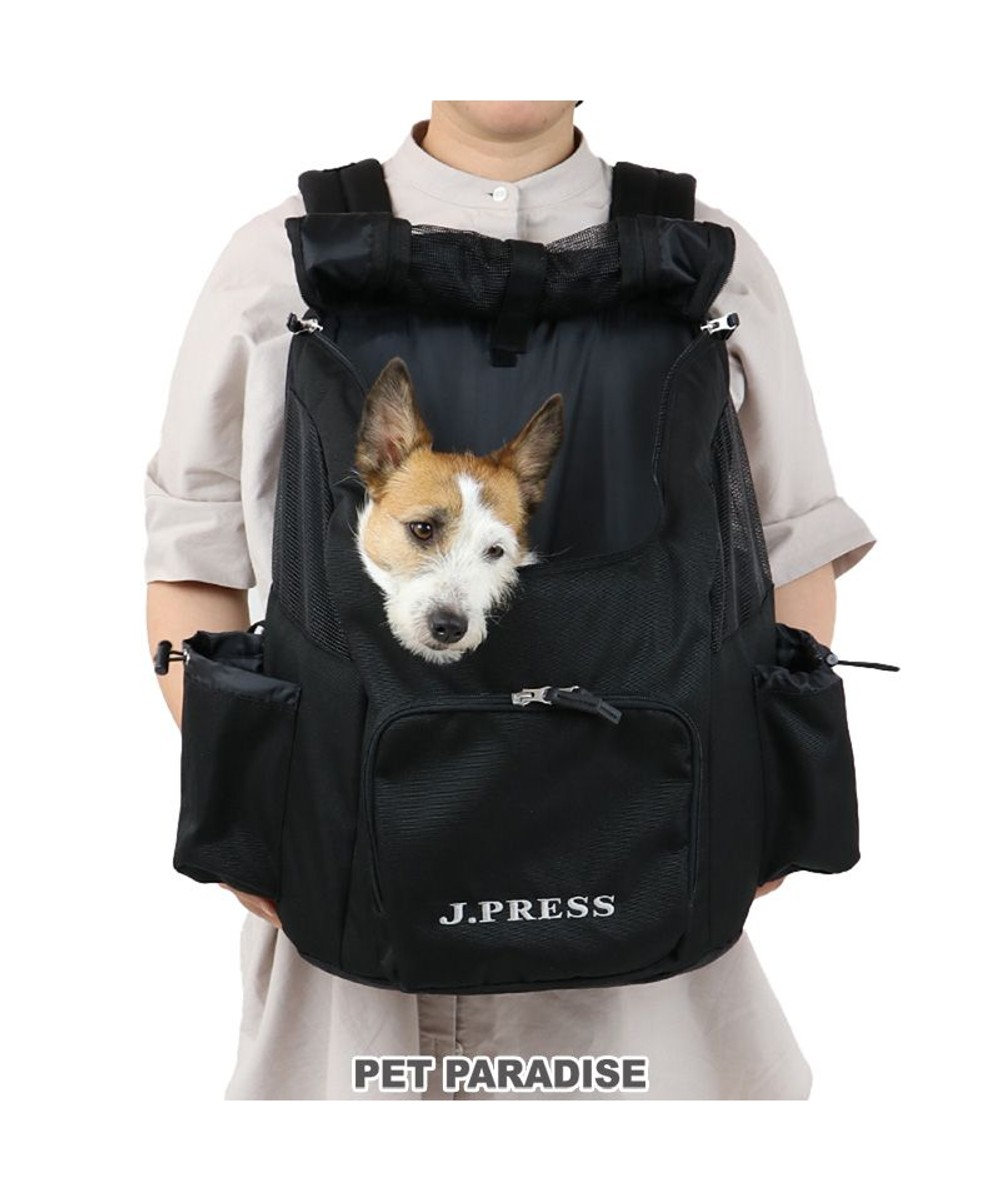 犬 キャリー リュック ペットパラダイス J Press ハグ リュック キャリーバッグ 小型犬 マルチ 黒 送料無料 ジェイプレス キャリーバック 抱っこ だっこ イヌ おしゃれ かわいい 猫 Pet Paradise 通販 雑貨とペット用品の通販サイト マザーガーデン ペット 犬 キャリー リュック ペットパラダイス J Press ハグ リュック キャリーバッグ 小型犬 マルチ 黒 送料無料 ジェイプレス キャリーバック 抱っこ だっこ イヌ おしゃれ かわいい 猫 Pet Paradise 通販 雑貨とペット用品の通販サイト マザーガーデン ペット