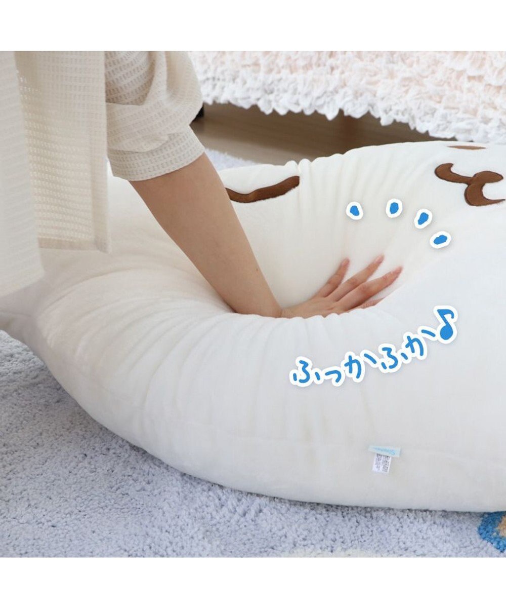 Mother garden しろたん ごろっと ビッグクッション 90cm 