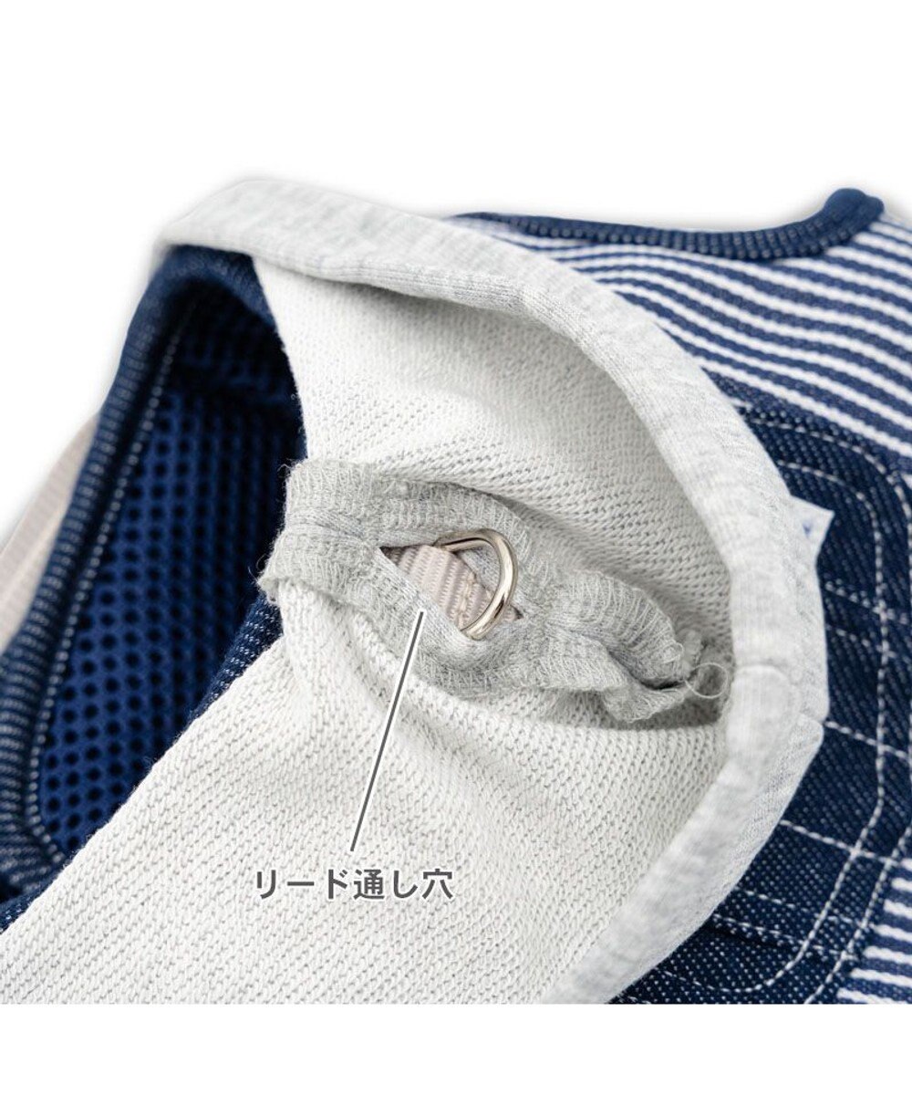 PET PARADISE Lee フード付ハーネス 《ヒッコリー》 ＳＳ 