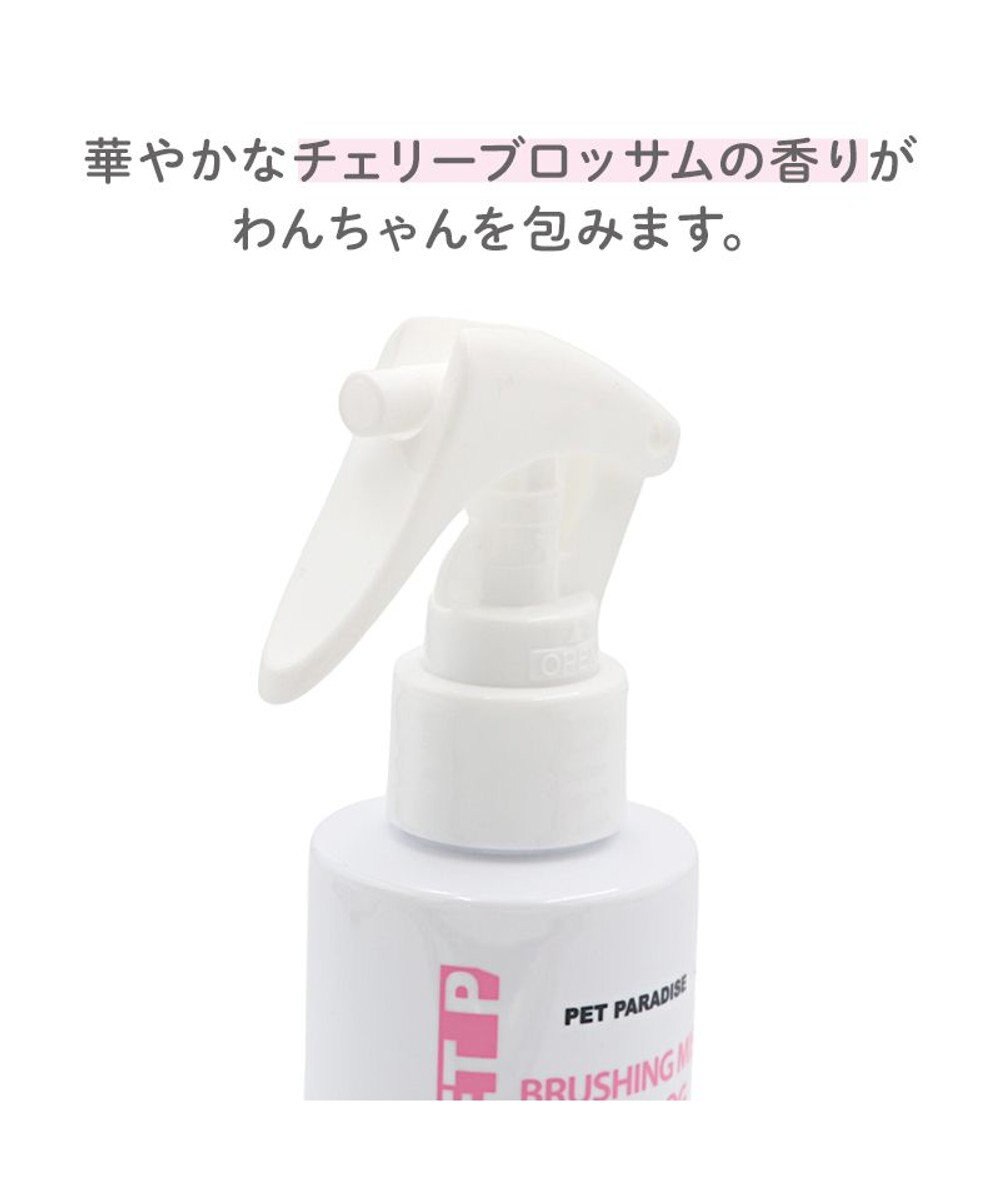 PET PARADISE ブラッシングミスト チェリーブロッサムの香り 180ｍＬ 