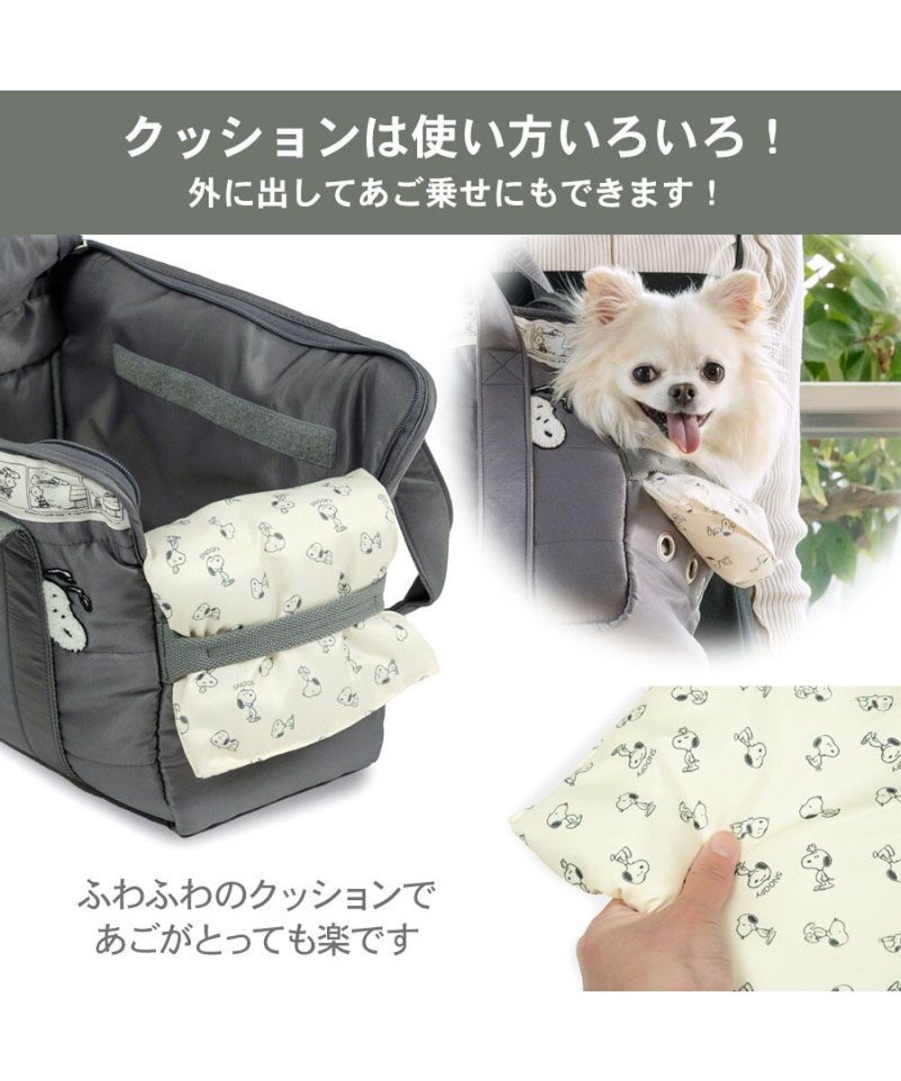 スヌーピー モノトーン キャリー M 小型犬 約4～8kg / PET