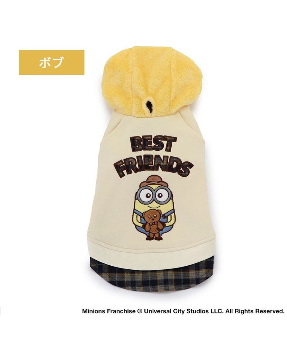 PET PARADISE ミニオン パーカー ボブ 小型犬 