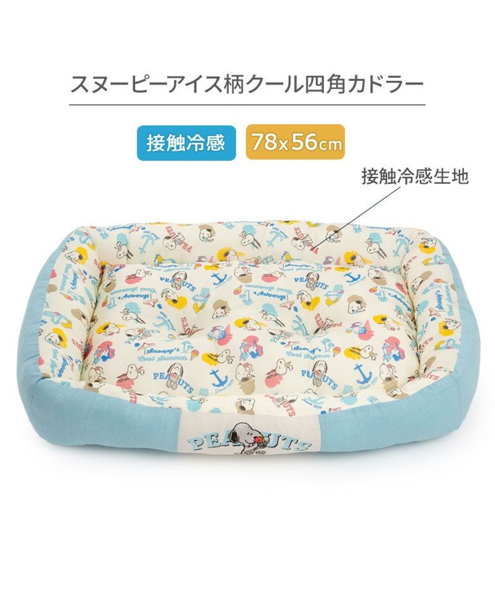 PET PARADISE スヌーピー クールカドラー 《アイス柄》 角型 L