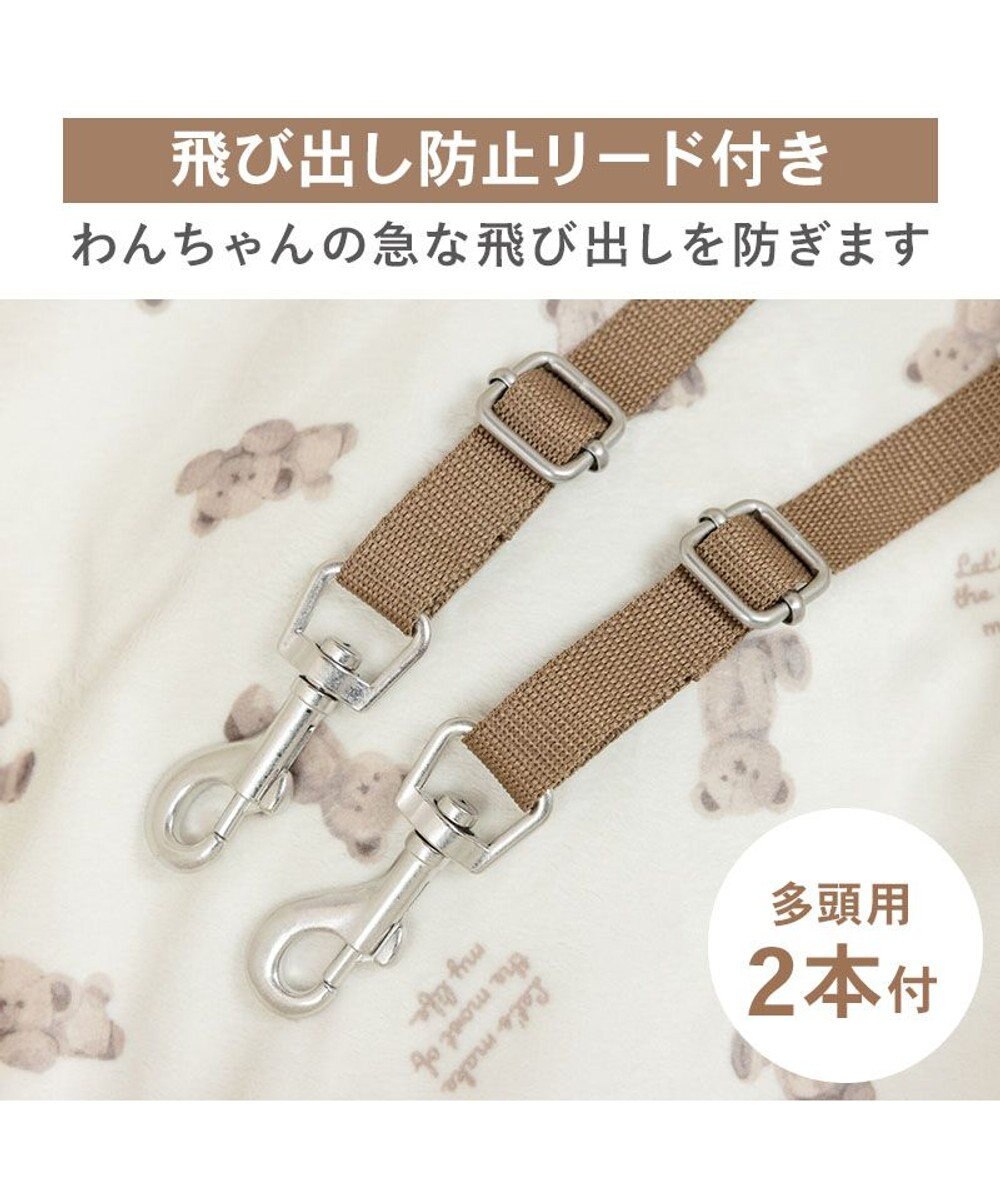 PET PARADISE ペットパラダイス くまちゃん 帆布 ドライブカドラー Ｌ 