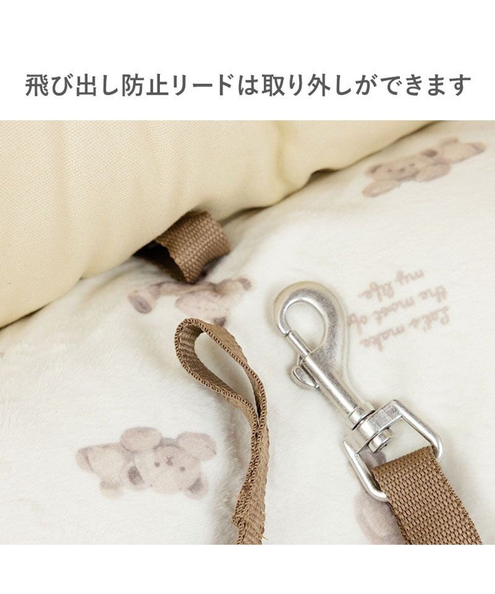 PET PARADISE ペットパラダイス くまちゃん 帆布 ドライブカドラー Ｌ 