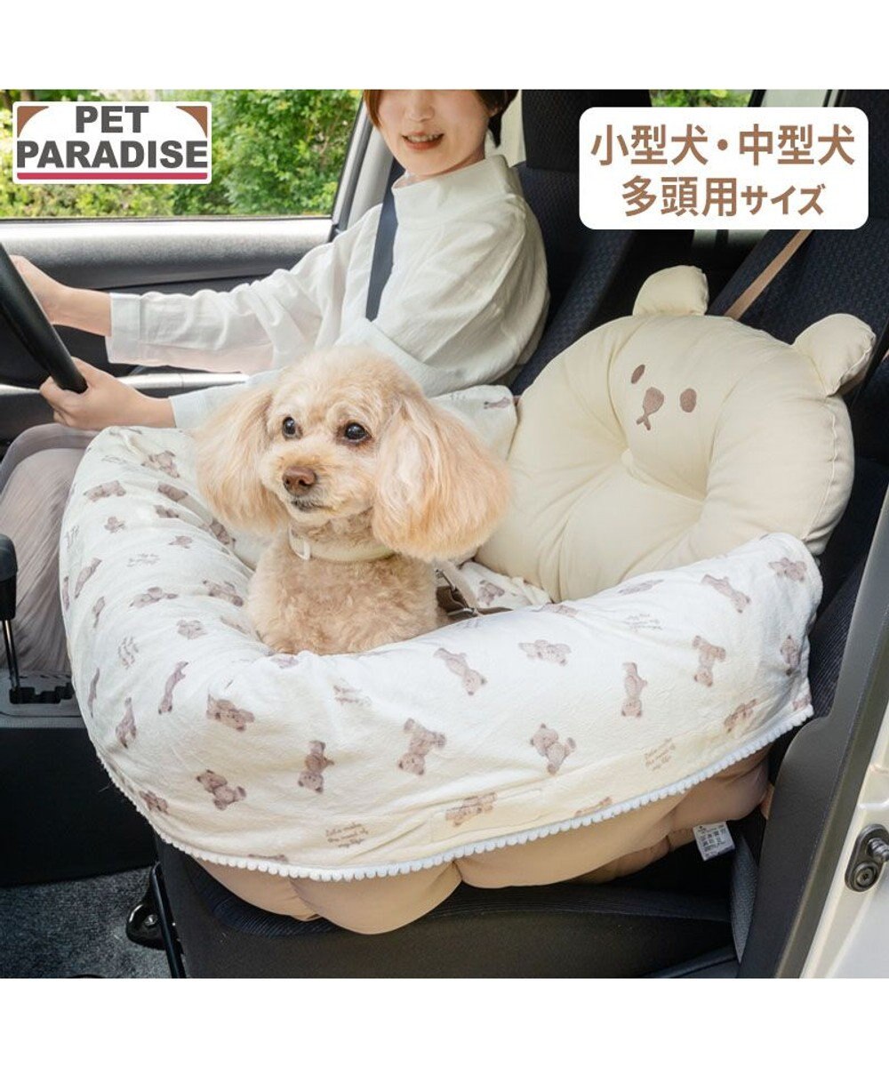 PET PARADISE ペットパラダイス くまちゃん 帆布 ドライブカドラー Ｌ 