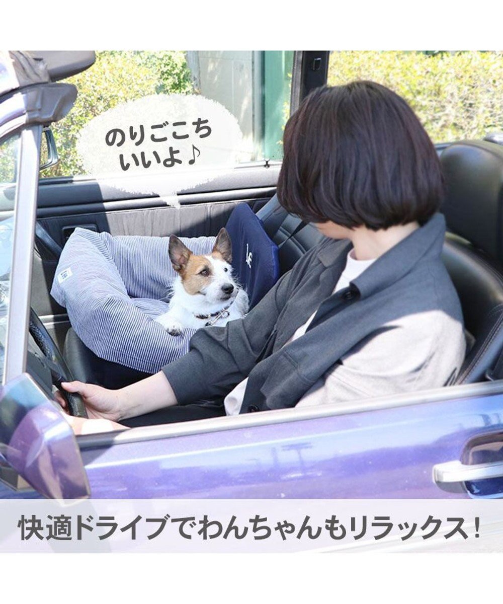 ポリエステ 犬 ペット用 車用シート ヒッコリー ドライブ カドラー