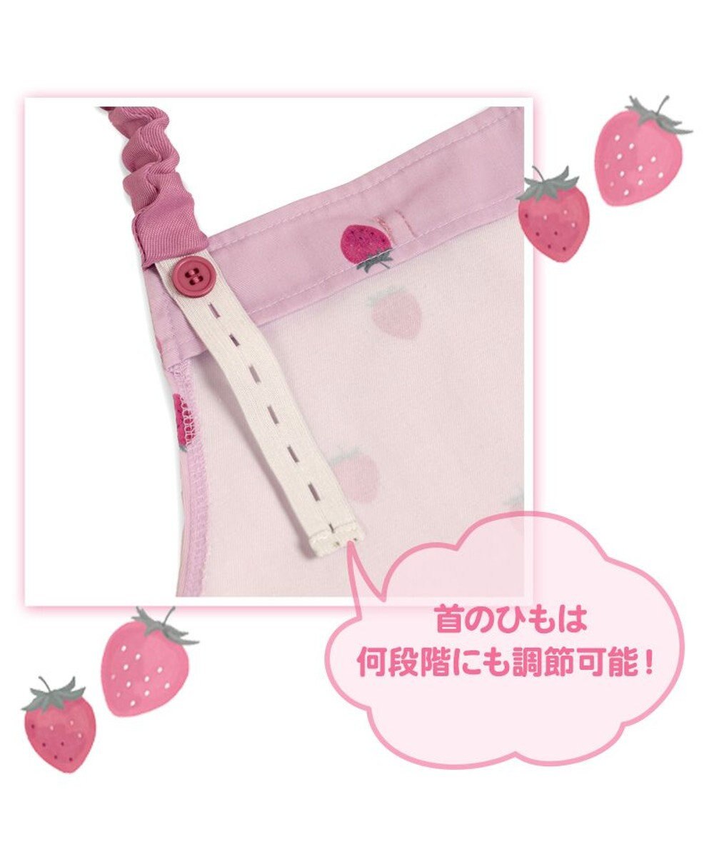 Mother garden マザーガーデン 野いちご キッズエプロン & 三角巾 セット 《レトロストロベリー柄》 130～150cm 