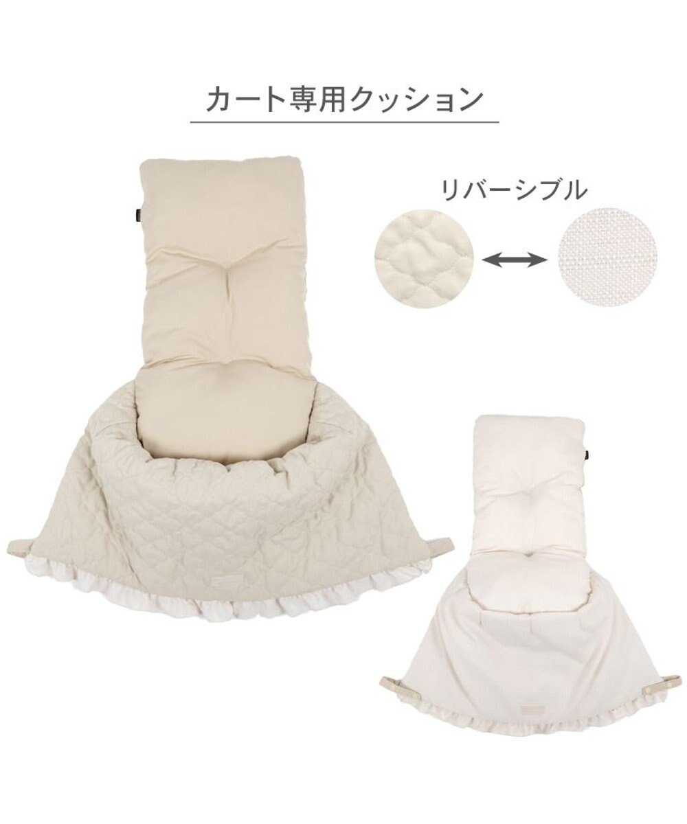 PET PARADISE ペットパラダイス  カート用 クッション ナチュラルキルト 