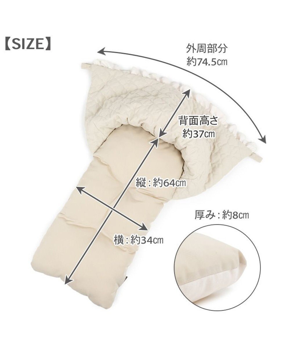 PET PARADISE ペットパラダイス  カート用 クッション ナチュラルキルト 