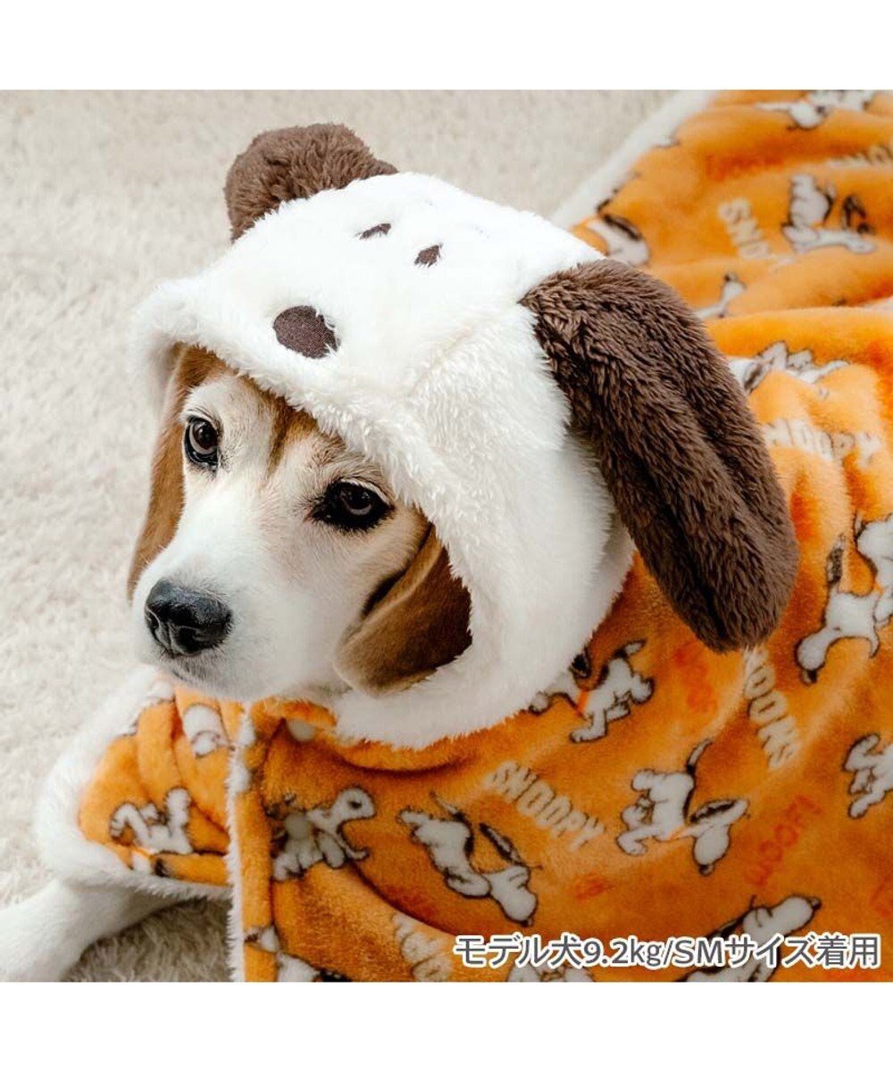 PET PARADISE スヌーピー 着る毛布 《てくてく》 中型犬 大型犬