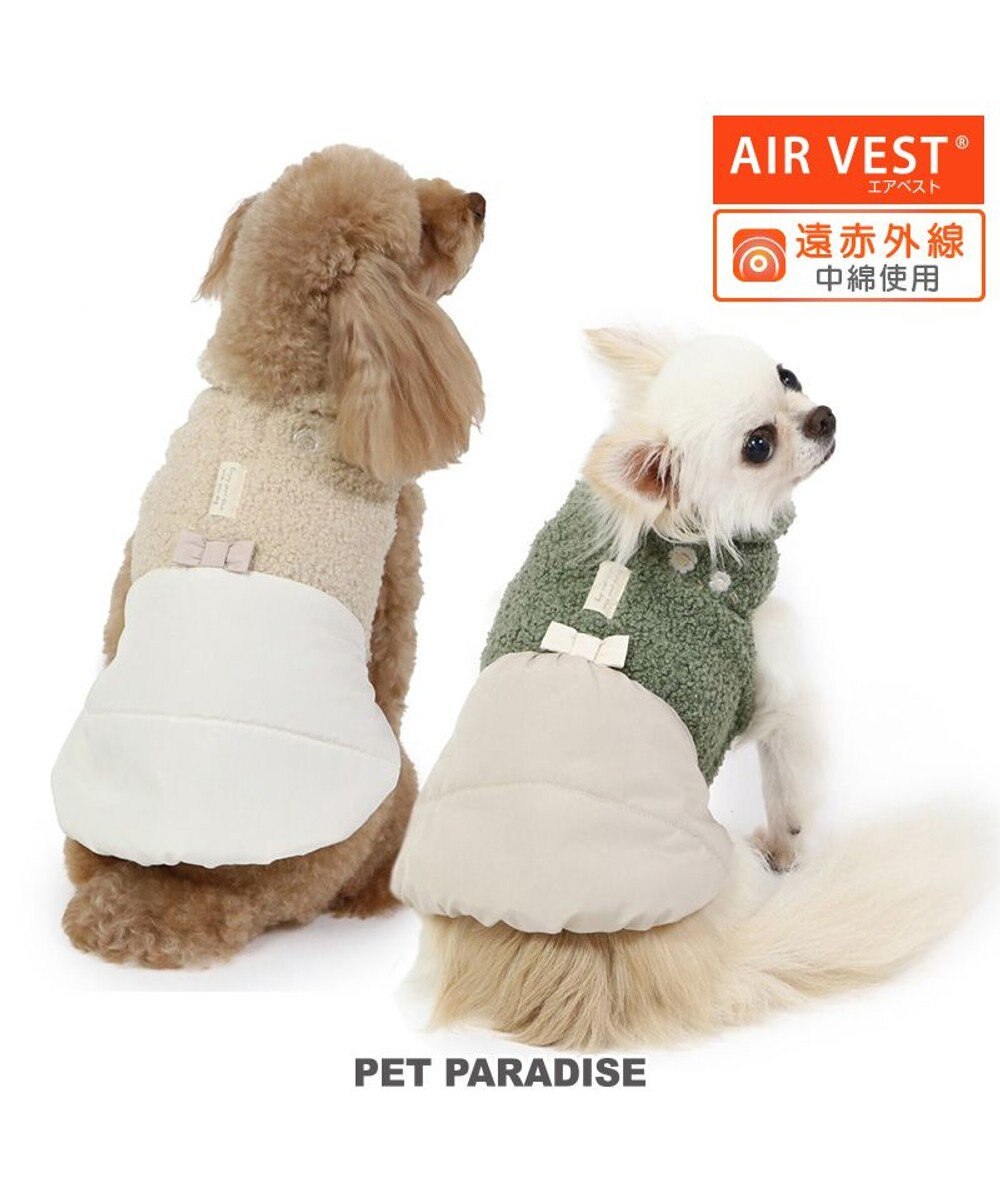 PET PARADISE ペットパラダイス 遠赤外線 エアベスト 《ホワイト》 小型犬 