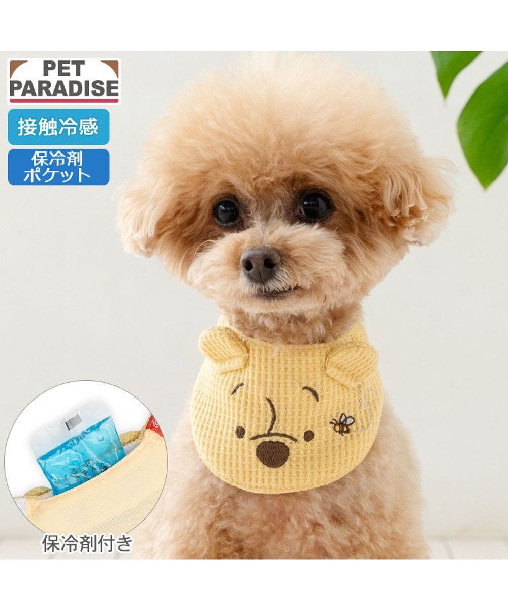 PET PARADISE ディズニー くまのプーさん お顔 クールバンダナ 小型犬 