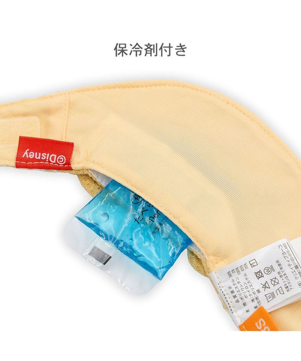 PET PARADISE ディズニー くまのプーさん お顔 クールバンダナ 小型犬 