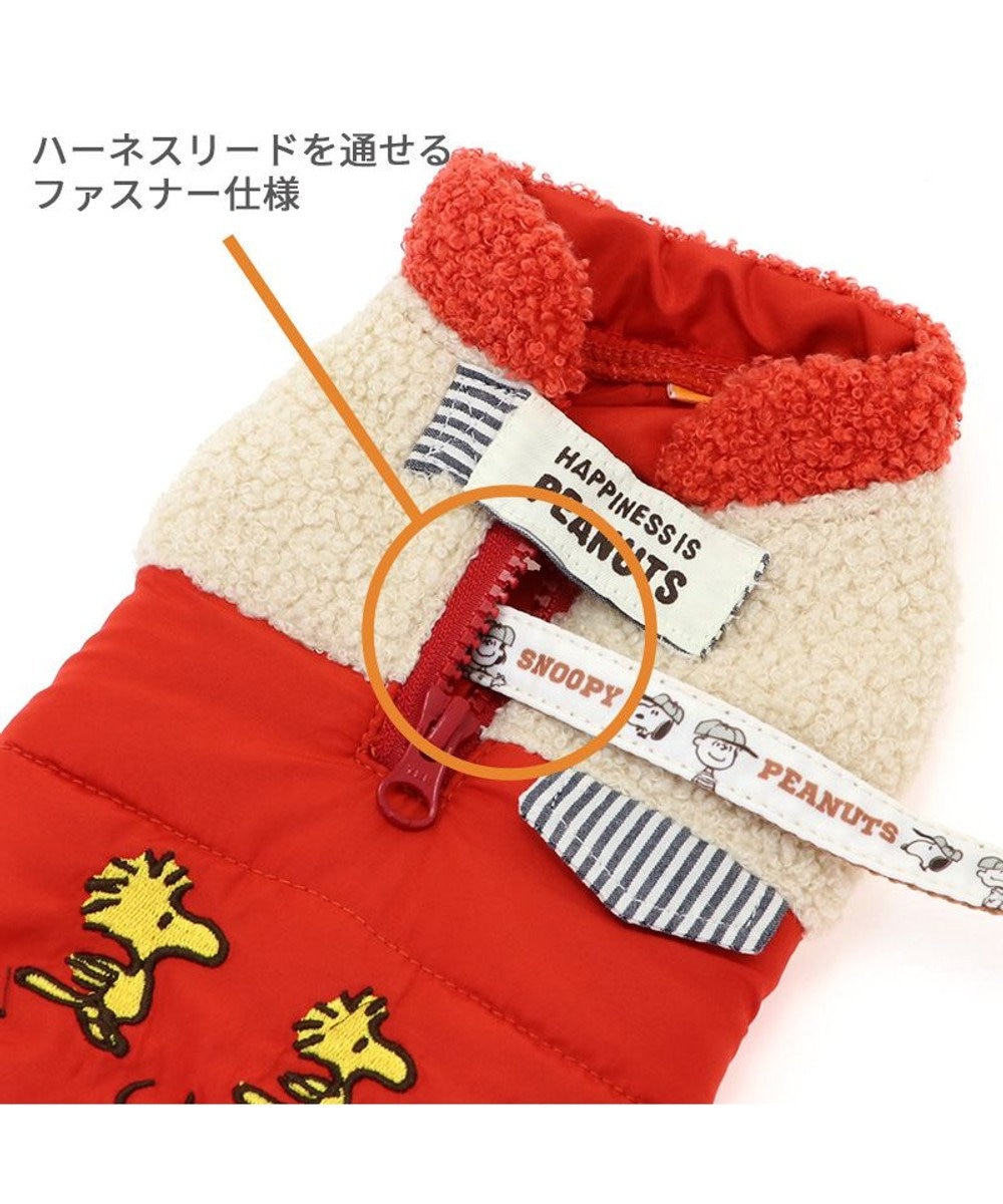 PET PARADISE スヌーピー 遠赤外線 エアベスト 《オレンジ》 中型犬 大型犬 