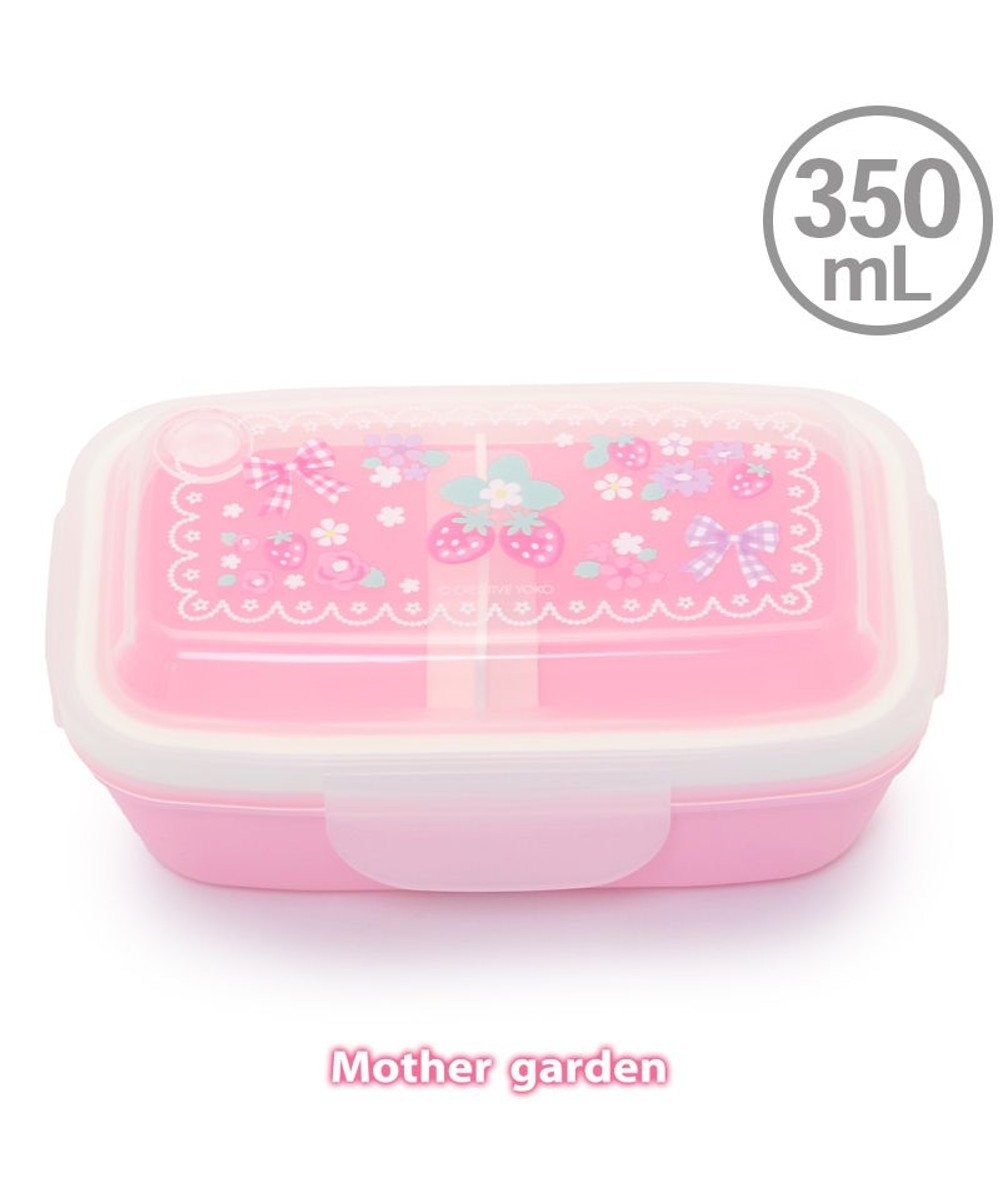 マザーガーデン 野いちご 1段お弁当箱 4点ロックドーム型 花リボン柄 日本製 ランチボックス ランチグッズ お弁当箱 女の子 子供 キッズ 小学生 電子レンジ対応 食洗機対応新学期 進級 お祝い入園 入学 Mother Garden 通販 雑貨とペット用品の通販サイト マザーガーデン 野いちご 1段お弁当箱 4点ロックドーム型 花リボン柄 日本製 ランチボックス ランチグッズ お弁当箱 女の子 子供 キッズ 小学生 電子レンジ対応 食洗機対応新学期 進級 お祝い入園 入学 Mother Garden 通販 雑貨とペット用品の通販サイト