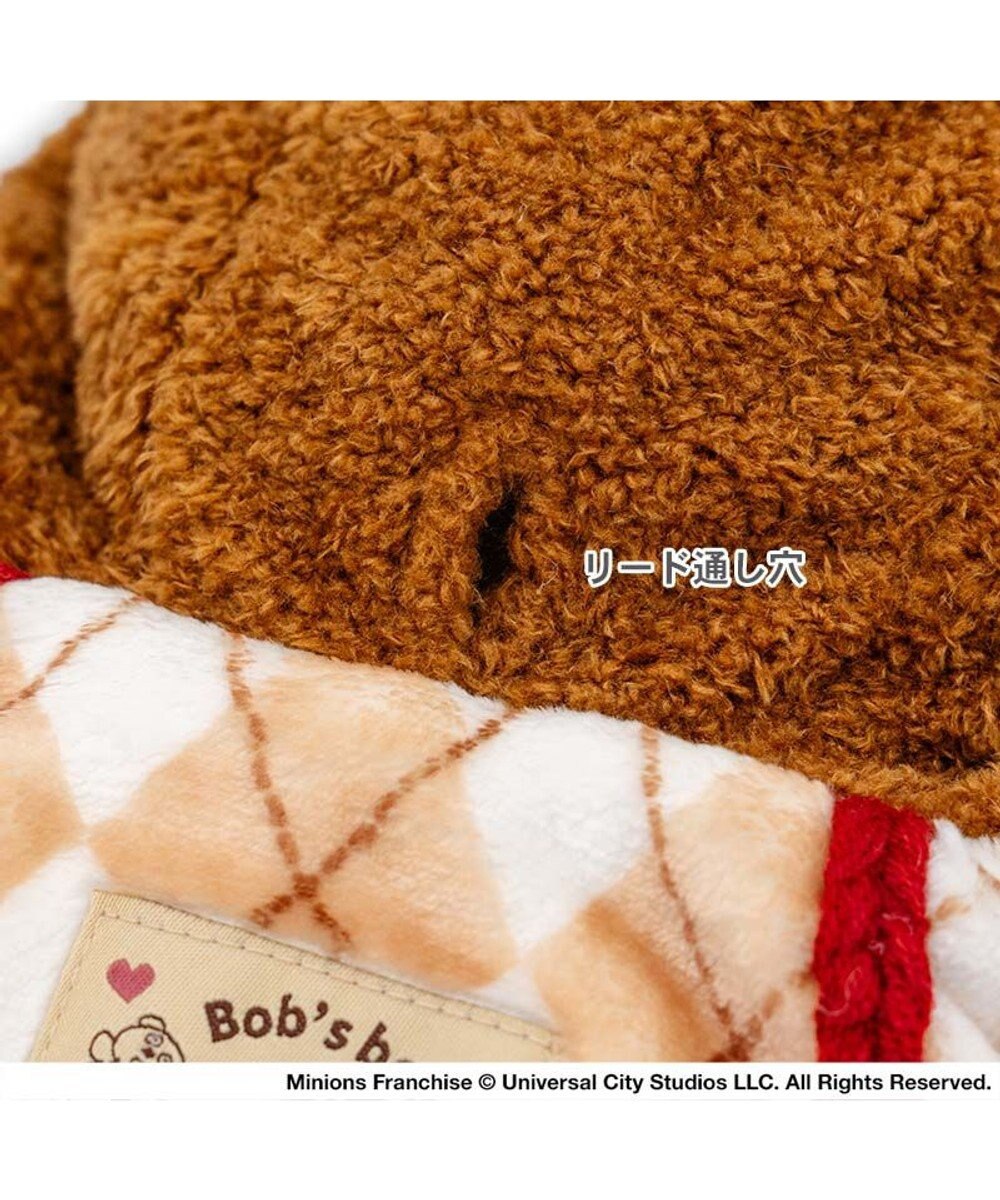 PET PARADISE ミニオン ティム ポンチョ 小型犬 