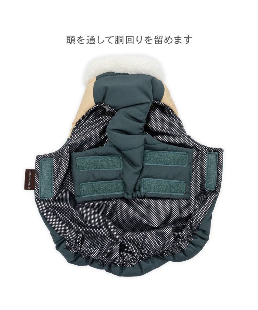 PET PARADISE ペットパラダイス 保温 エアベスト グリーン 小型犬 