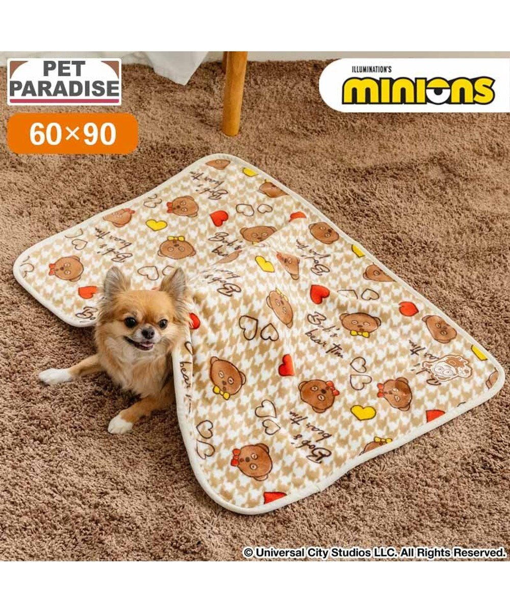 PET PARADISE ミニオン ボア ブランケット 《ちどり柄》 