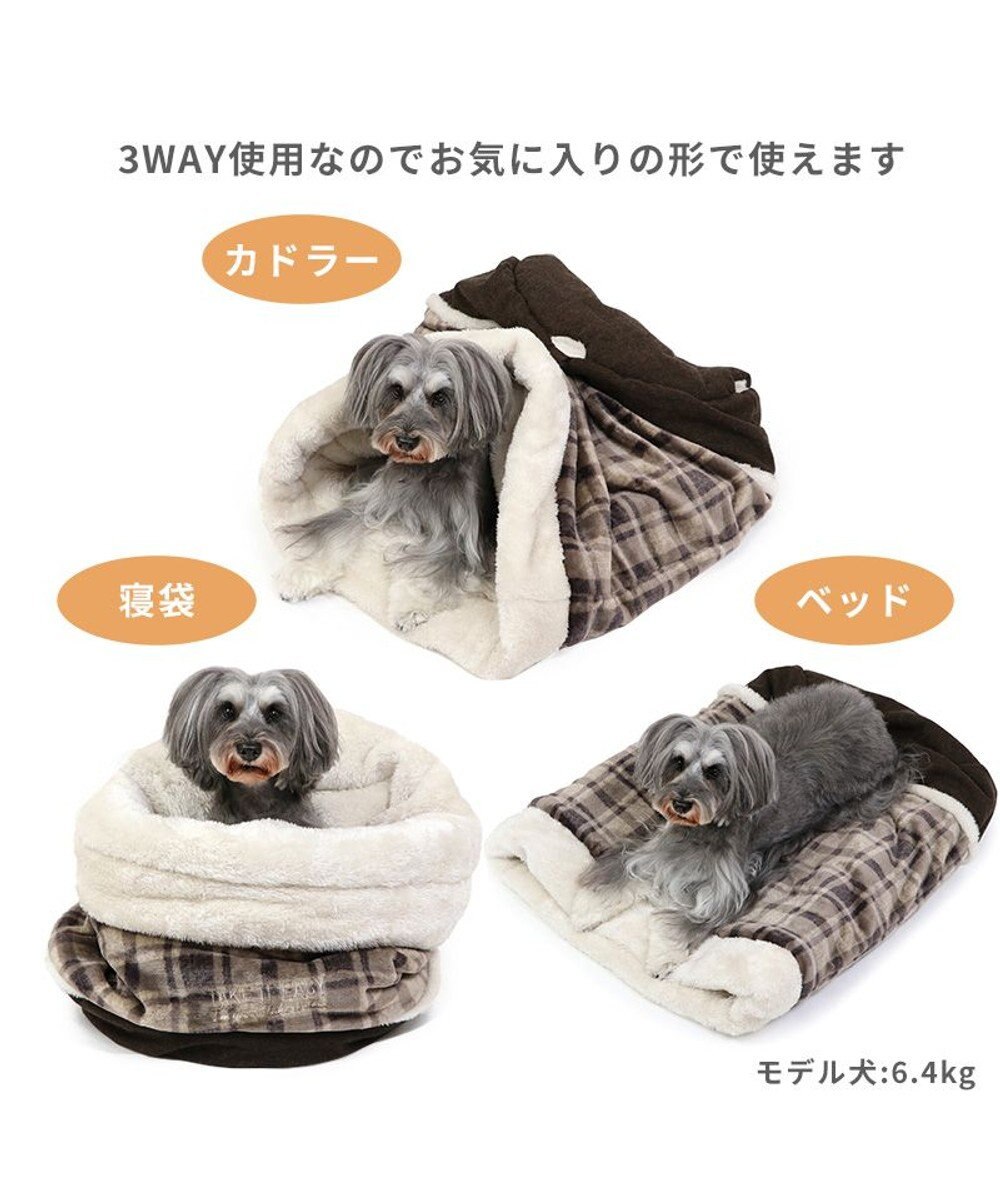 犬 ベッド 冬用 遠赤外線 丸型 寝袋 カドラー (60cm) チェック柄 セール | ドーム ふわふわ おしゃれ かわいい ボア ペットベッド 返品不可