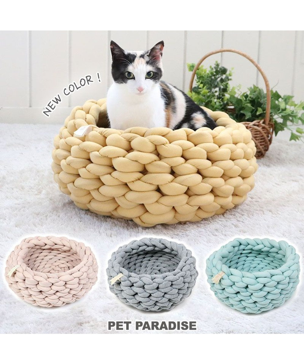 PET PARADISE 猫 ベッド おしゃれ 編み カドラー (42cm) ピンク（淡）