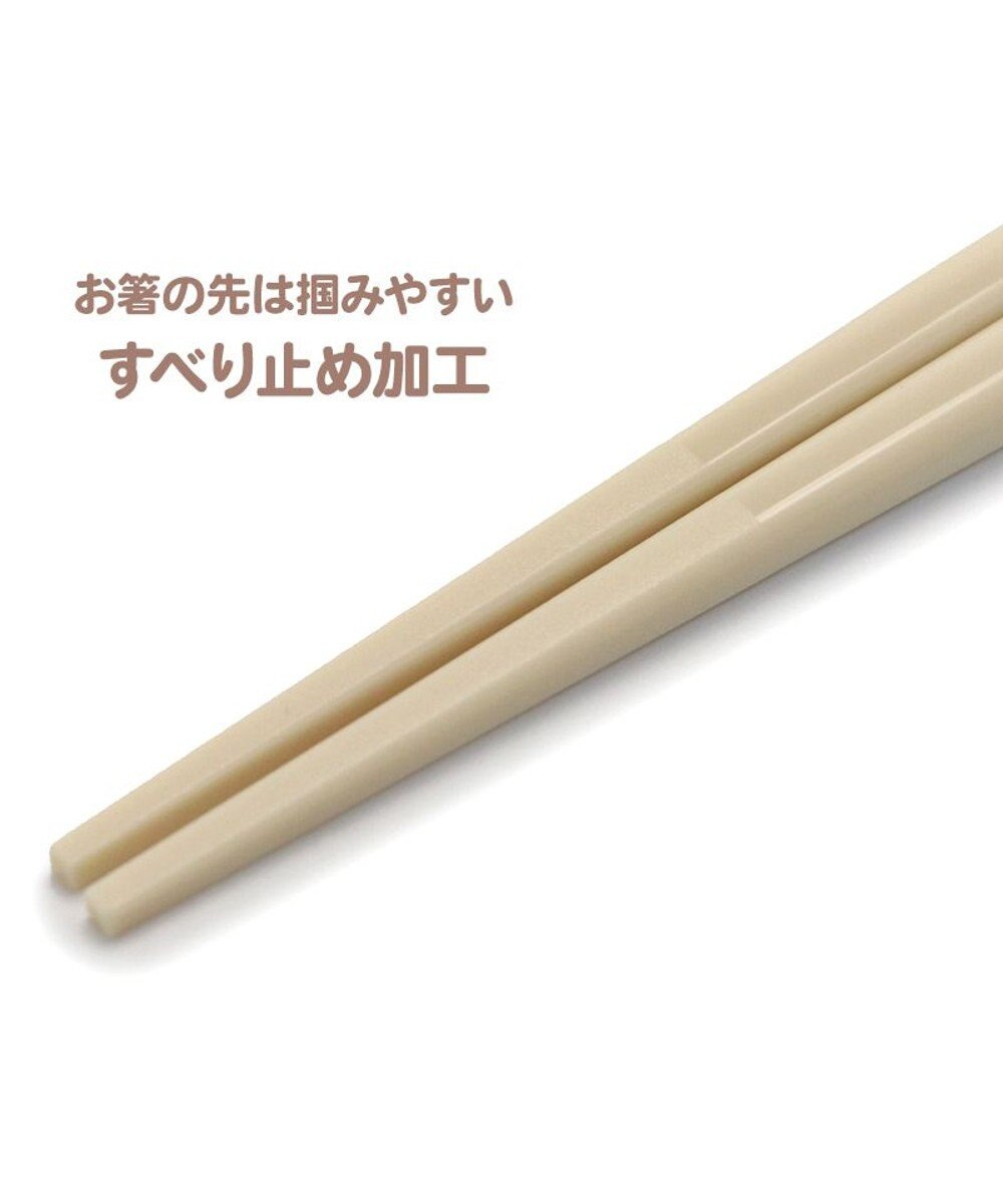 Mother garden しろたん 箸＆ケース キッチン柄 18cm 日本製 