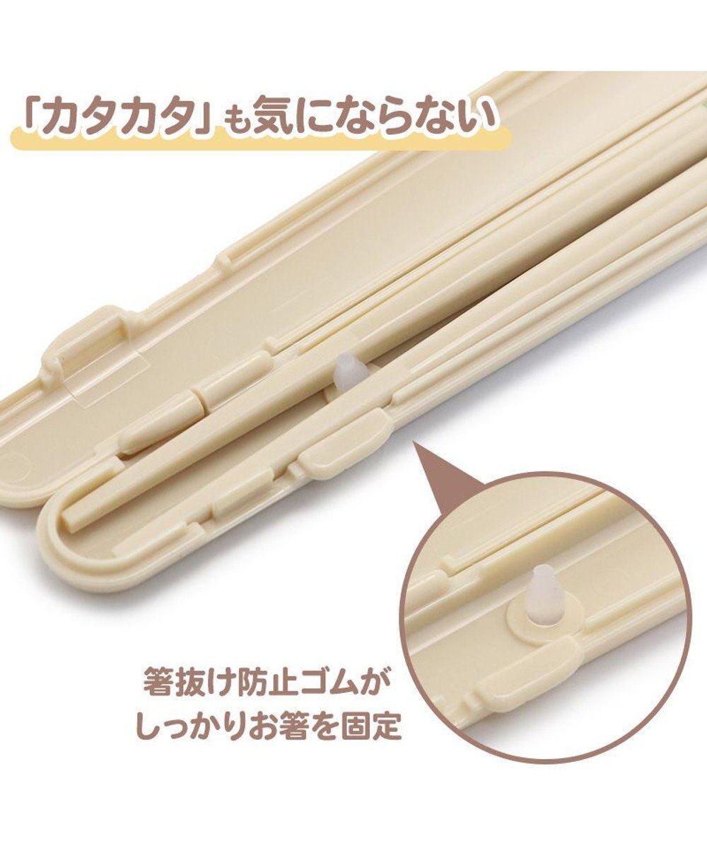 Mother garden しろたん 箸＆ケース キッチン柄 18cm 日本製 