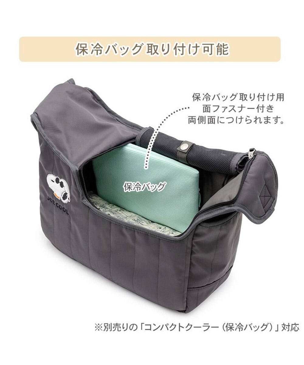 PET PARADISE スヌーピー ＪOE COOL キルティング スリング Ｓ 超小型犬 