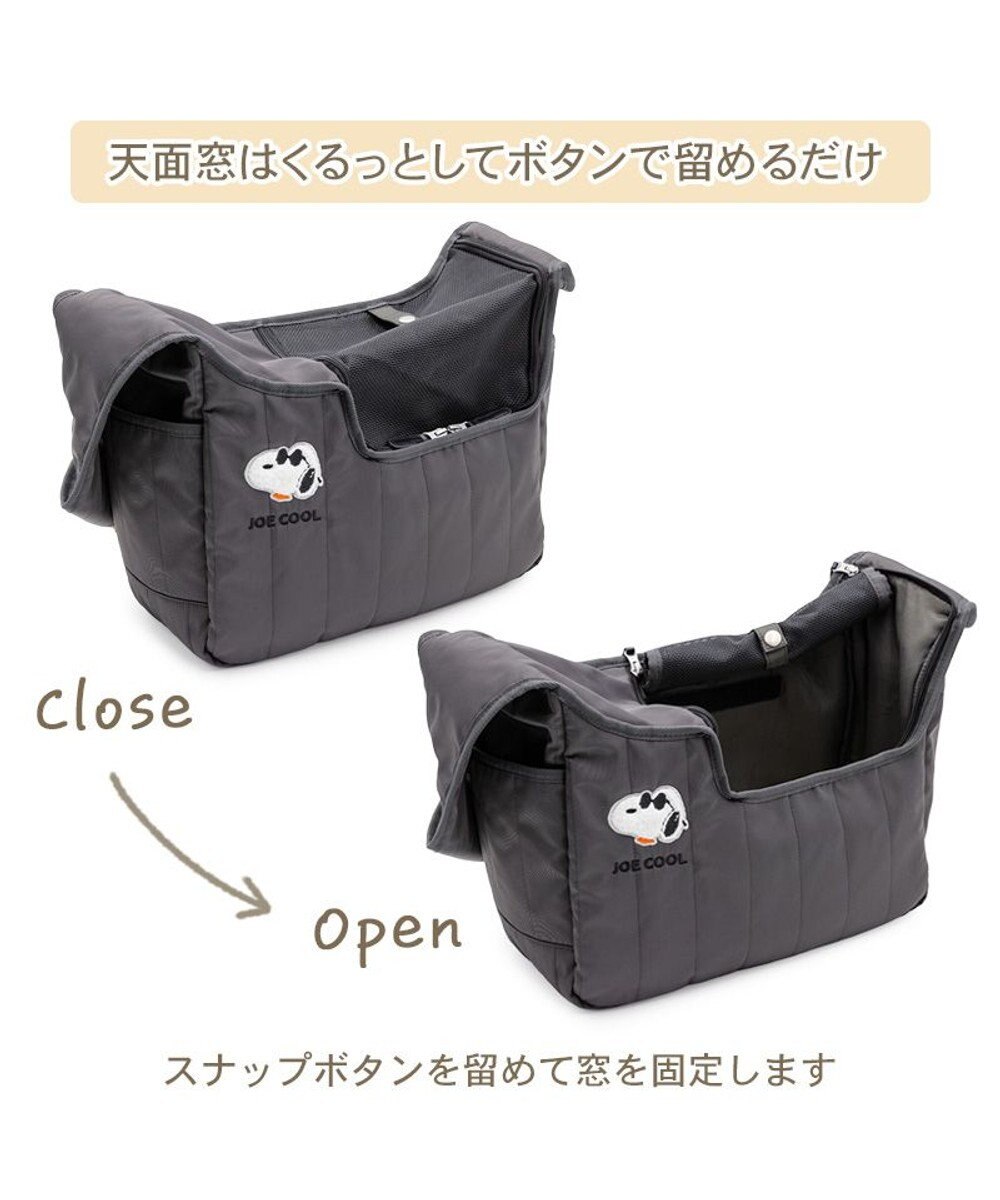 PET PARADISE スヌーピー ＪOE COOL キルティング スリング Ｓ 超小型犬 